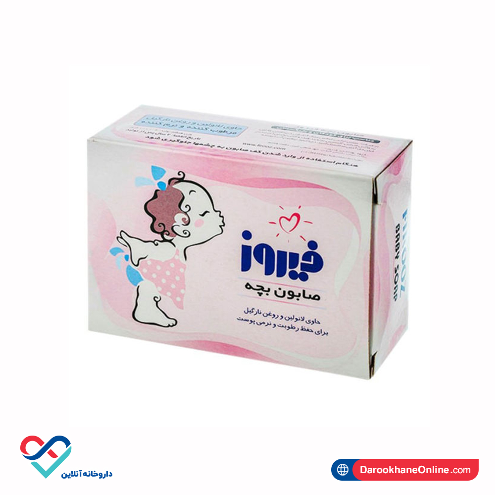 صابون بچه نارگیل فیروز 100 گرمی - Image 1